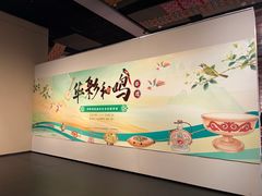 -珠海市博物馆
