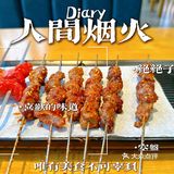 吃的放心，听说还是高级牛肉雪花牛肉，良心餐厅