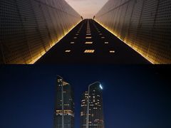 -南京眼步行桥
