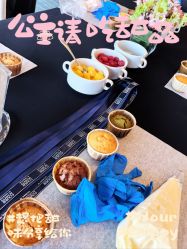 -福朋喜来登酒店·宴会厅