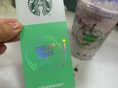 -星巴克(宝山万达店)