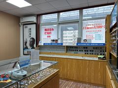 -李医生眼镜工作室