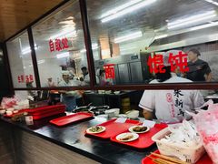 -朱新年·苏式汤团·面点(北寺塔店)