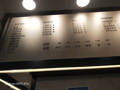 -茉沏(尹山湖歌林公园店)