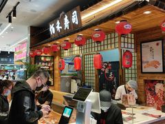 -佰禾寿司(学府凯德店)