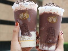 -维维豆奶(金鹰新街口店)