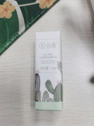 -谷雨官方旗舰店