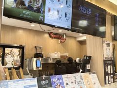 -霸王茶姬(南强街店)