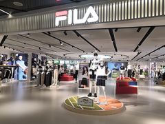 -fila(日月光中心广场店)
