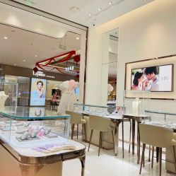-I Do(镇江苏宁广场店)