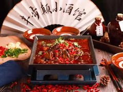 -半步颠小酒馆(繁花中心)