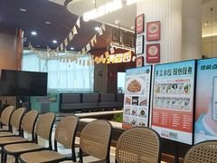 -前海沿·海鲜水饺青岛菜(乐客城店)