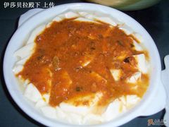 蟹粉豆腐-协和菜馆(凤凰街店)