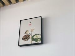 -渔娘蟹庄(阳澄湖莲花岛店)