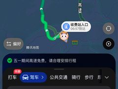 -英西峰林·洞天仙境