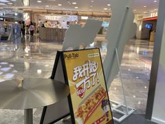 -Pull-Tab拉环咖啡(杭州市上城区来福士中心店)