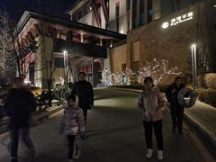 -清河半岛温泉度假酒店