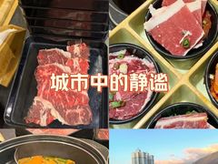 -匠牛亭·锅物烧肉放题自助(昆百大·泰业城店)