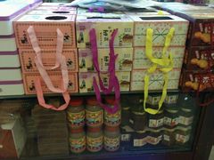 礼盒-钜记手信(威尼斯人K12店)