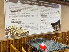 -张关合渣(航空大道店)