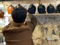 -蘭葶花酒馆(鼓楼店)