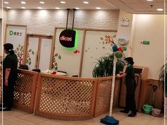 -德克士(交城金帝店)