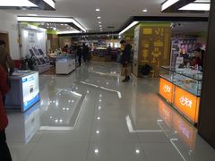-新华书店(沙坪坝书城店)