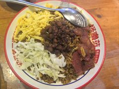 -怪噜范·老贵阳街头名小吃(鸿通城店)