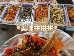 -许西美食一条街