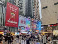 -观音桥步行街
