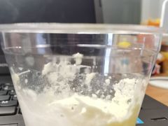 -奈雪的茶(大连新玛特店)