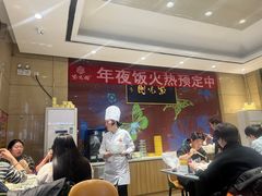 -紫光园(燕郊总店)