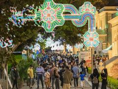 -龙环葡韵住宅式博物馆