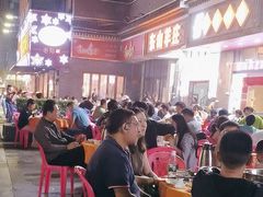 -东山羊庄(八卦岭店)