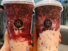 -LELECHA乐乐茶(上海五角场万达广场店)