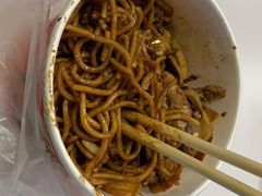 牛肉拌面-双宝红油牛系列