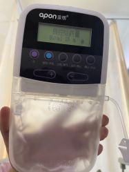 -福建省妇幼保健院(道山路院区)