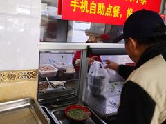 -春雨羊汤店(广开四马路总店)