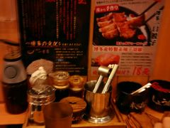 -博多一幸舍(侨福芳草地购物中心店)