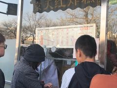 -京天红酒家(虎坊路店)