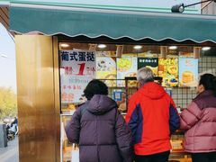 -百香林西点(新街口北大街店)