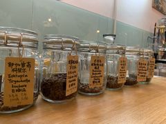 -COFFEE HOLIC(朝外SOHO店)
