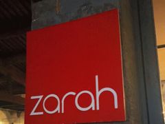 门面-zarah(鼓楼店)