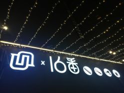-十六番发型师事务所