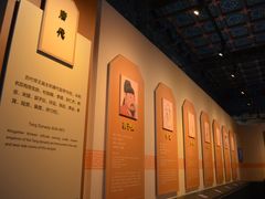 -历代帝王庙博物馆