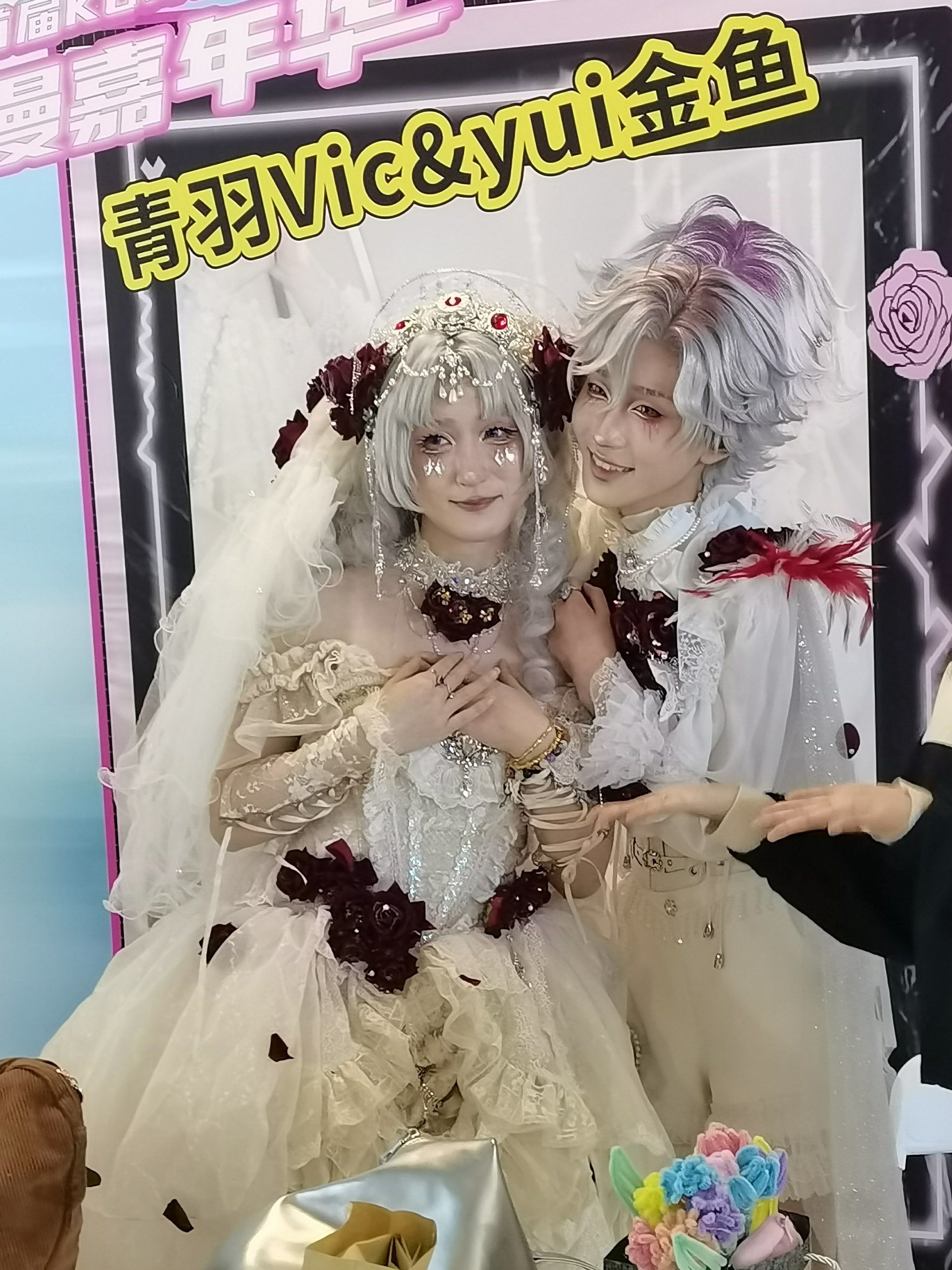 天呐,我在新开的商场吃到了二次元的糖!