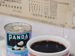 -华生行(大良店)