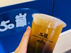 -50岚(西门店)