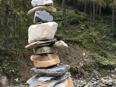 -硗碛藏寨·神木垒景区