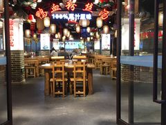 -老城南.鸭血粉丝汤(夫子庙店)